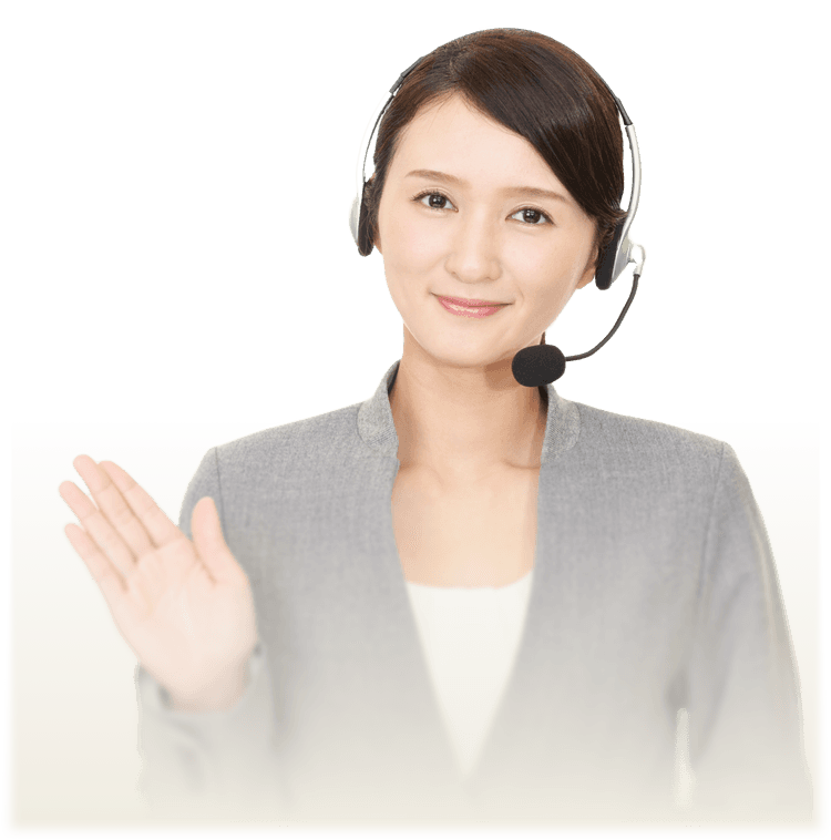 身元保証のけんさく